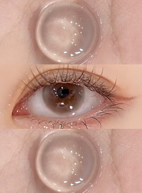 2片装】雪泡泡灰美瞳半年抛彩色隐形眼镜年抛cos无辜大眼带度数ws