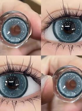 深蓝记忆美瞳日抛30片大直径一次性蓝色混血隐形眼镜NF正品10片TN