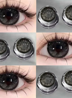 黑色美瞳日抛30片一次性大小直径10片隐形眼镜正品官网旗HC舰店TN
