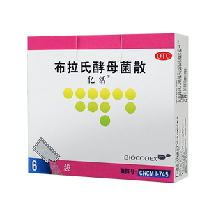亿活 布拉氏酵母菌散 0.25g*6袋/盒 成人儿童腹泻肠道菌群失调