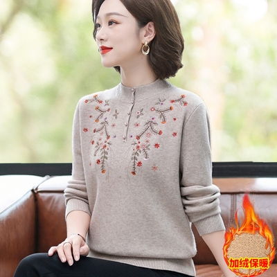 赋妤妈妈冬装加绒加厚打底羊毛衫