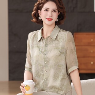 中年轻妈妈夏装时尚雪纺衬衫中老年女装印花洋气翻领小衫两件套装