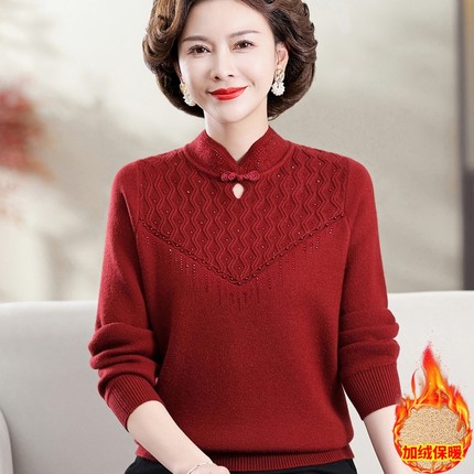 洋气妈妈冬装旗袍毛衣加绒加厚针织打底衫中老年女大码宽松保暖衣