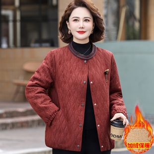 洋气妈妈秋冬短款加棉外套开衫褂子中老年女冬装加厚棉衣棉服套装