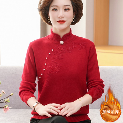 妈妈冬季加绒加厚毛衣保暖内搭上衣中老年女婚宴喜婆婆旗袍打底衫