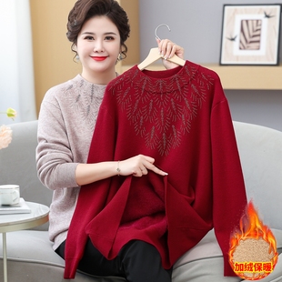 打底衫 中老年女加绒加厚保暖毛衣大码 加肥加大200斤胖妈妈秋冬装