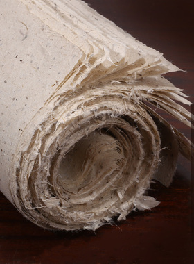 纯手工桑麻皮纸仿古宣纸作品纸半生半熟长纤维桑皮纸土纸麻纸卷艾条纸书画书法西和麻纸宣纸仿古法做旧毛边纸