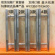 擎天柱玻璃门大拉手白钢大门把手加厚中式 400mm40cm孔距60mm