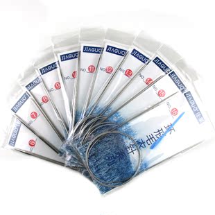 80厘米不锈钢环形针全套装打袖子织毛衣针毛线针手工编织棒针工具