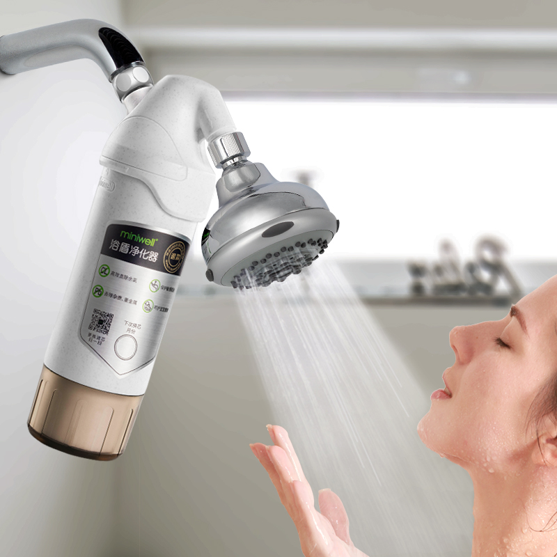 沐浴净水器滤芯双重可独立更换