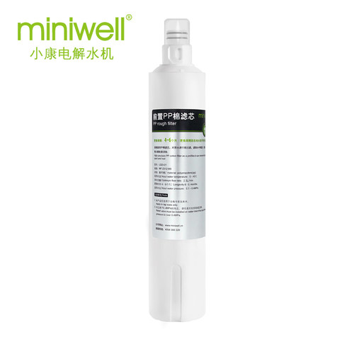 pp棉滤芯pp棉滤芯miniwell小康