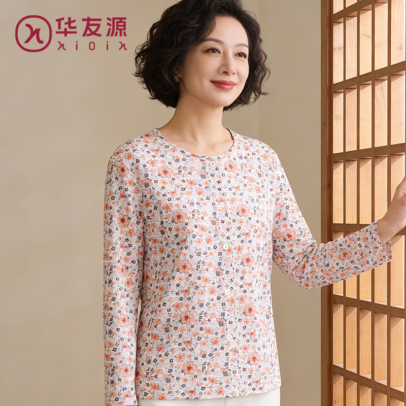 母亲节礼物中老年女装春装外套纯棉春夏季开衫50多岁妈妈洋气上衣