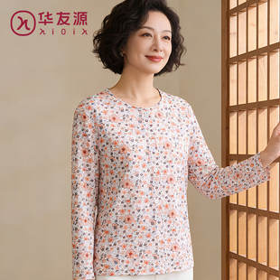 睡衣 上衣老年人宽松衣服长袖 华友源中年妈妈女装 纯棉春夏印花开衫