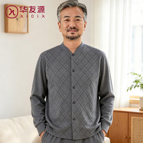 秋季送礼爸爸纯棉开衫秋衣上衣男