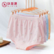 华友源中老年人内裤 奶奶 女短裤 女抗菌纯棉老人三角裤 妈妈高腰大码
