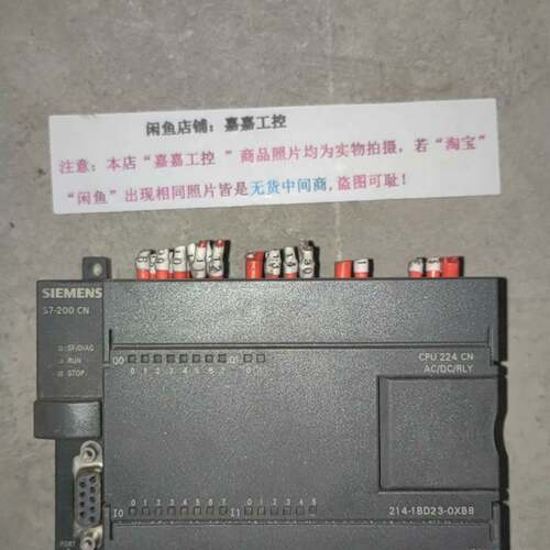 可维修6ES7 214-1BD23-0XB8西门子CPU224CN议价
