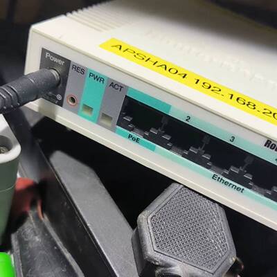 可议价MikroTik RouterBOARD 751-2n交换机维修