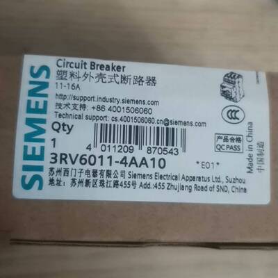 可维修3RV6011-4AA10议价