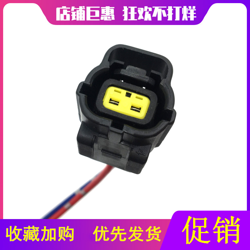 三一挖掘机液压泵电磁阀插头图片
