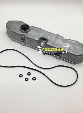 挖掘机 卡特E120B/311/312B/C气门室盖胶条S4K发动机汽门室盖胶垫
