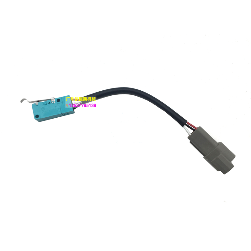 卡特挖掘机液压安全锁开关