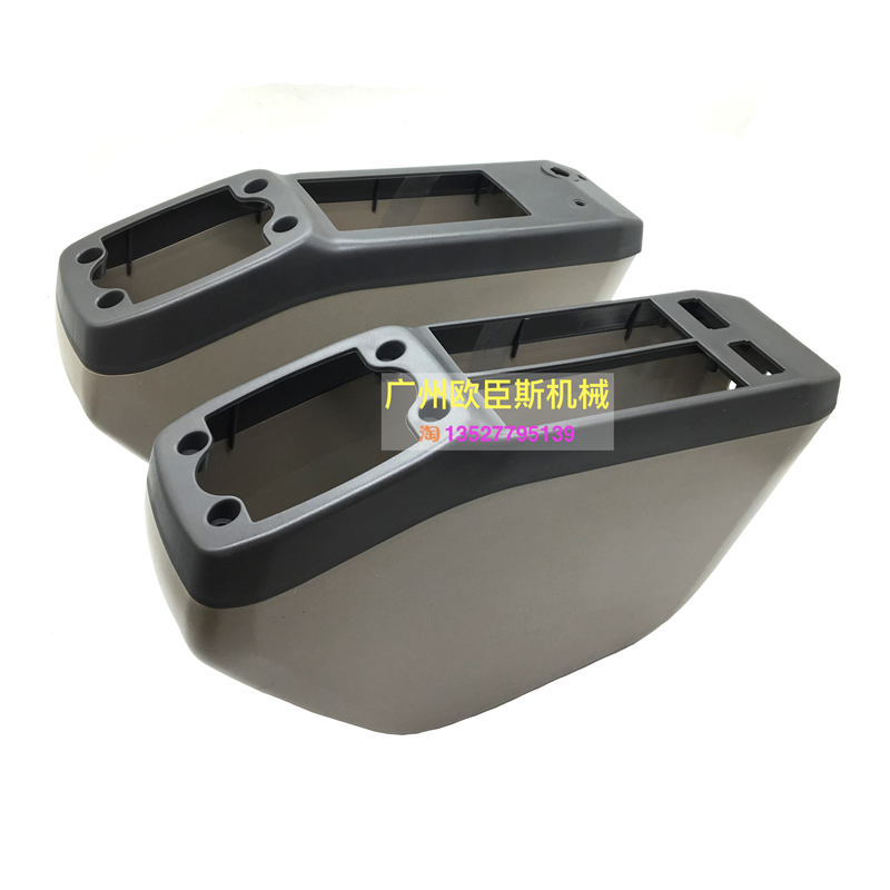 挖掘机 住友SH75-3 X3 80-6 125凯斯75B操纵杆装饰板扶手箱内饰壳