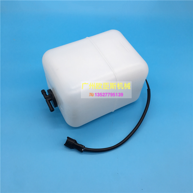 挖掘机 住友SH120A1/A2 200-5 210 240 350 360A5付/副水箱小水壶