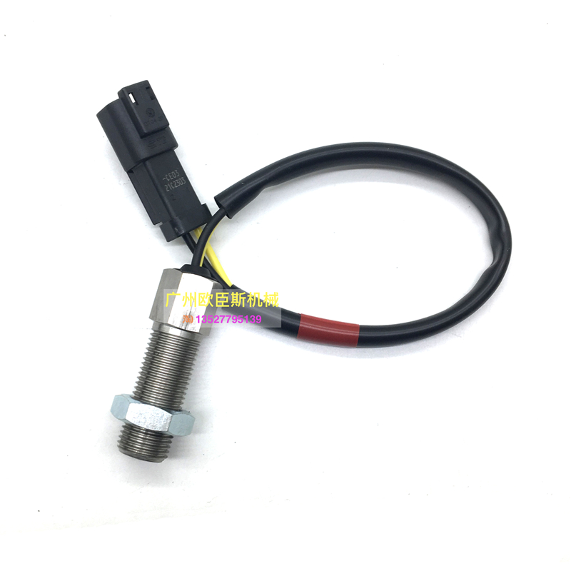 挖掘机配件卡特E312 315 320 B C D 323D2发动机转速传感器感应器