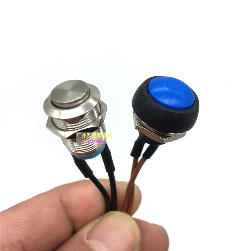 挖掘机 新源60 65 75 80操作手柄电控开关夹具按键抓木器喇叭按钮