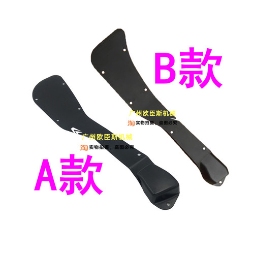 山重挖掘机驾驶室门锁盖板装饰板
