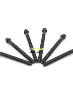 沃尔沃EC240 290道依茨D7D D7E发动机缸盖螺丝盘头螺丝挖掘机配件