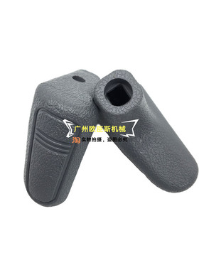 挖掘机配件山重JCM906 907 908 913 921行走脚踏阀把手推拉杆手柄