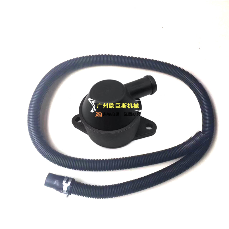 挖掘机 住友SH210 -5 240 A5 凯斯210B 240B废气阀盖发动机废气管