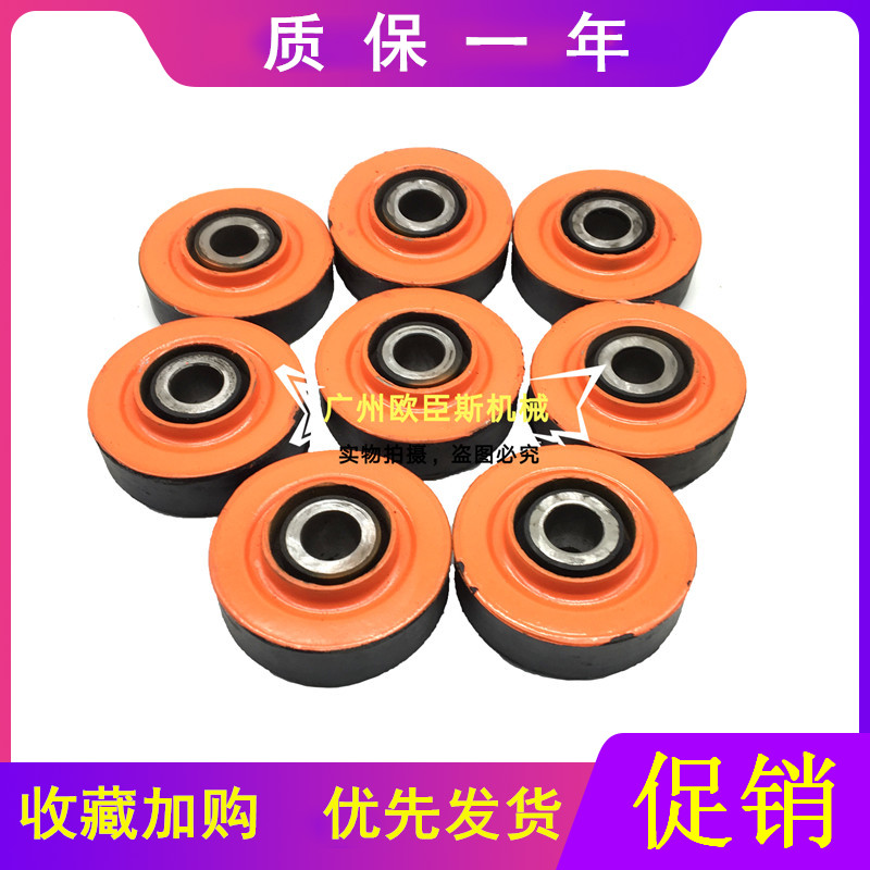 挖掘机配件 加藤HD820-1-2-3 三菱6D34 发动机脚垫 减震胶 机脚胶