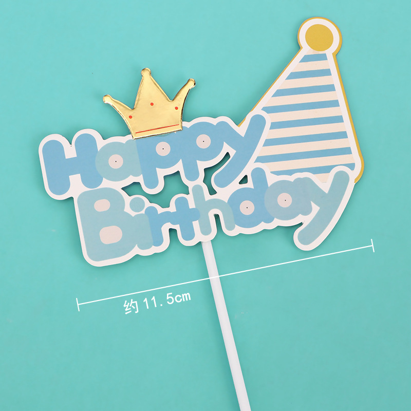 蛋糕装饰 韩风INS复古蛋糕插件甜品台生日插牌皇冠蛋糕插件插卡