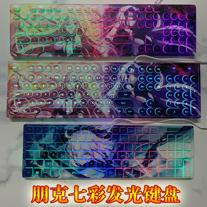 网友分享在meiguo.com的图片