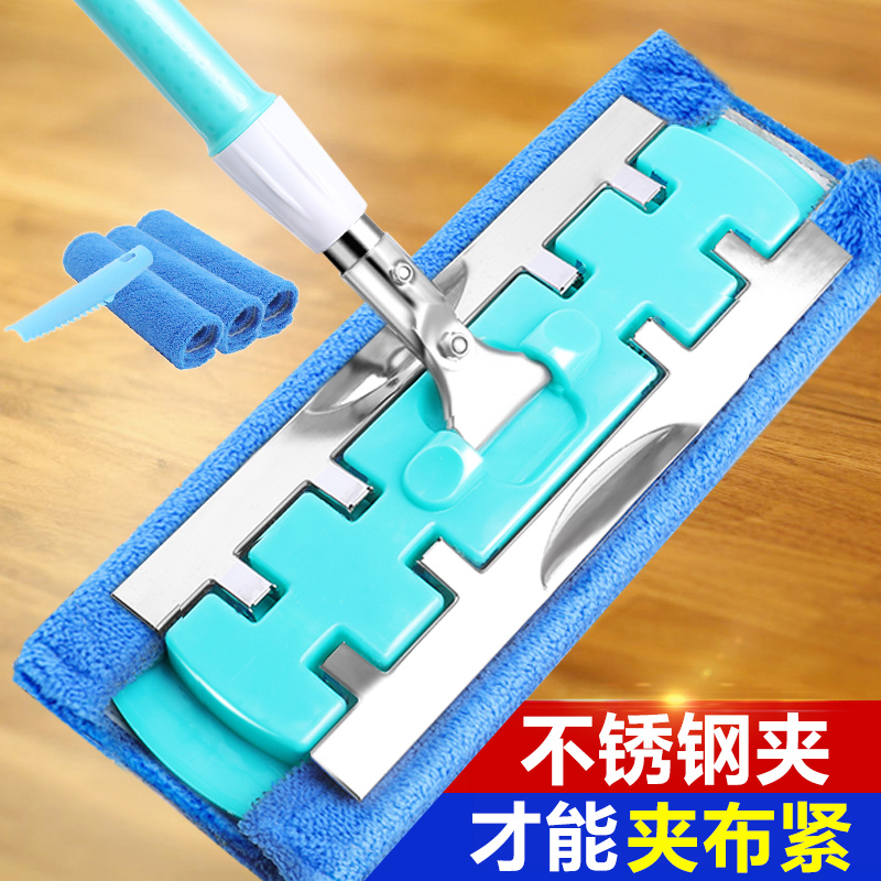 平板拖把家用懶人干濕兩用免手洗墩布一拖拖地神器瓷磚拖布墩布凈