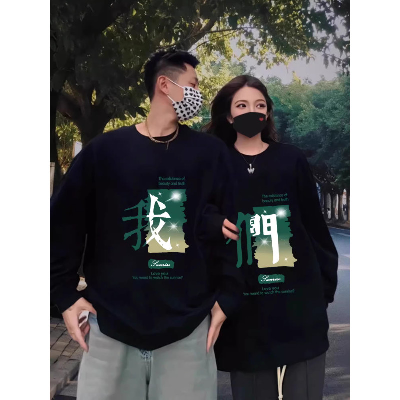 roora情侣装卫衣秋冬季2025新款大码不一样特别的高级感圆领卫衣