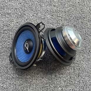 汽车音响适应马自达睿翼3寸中置车载3.5寸仪表台改装全频人声喇叭