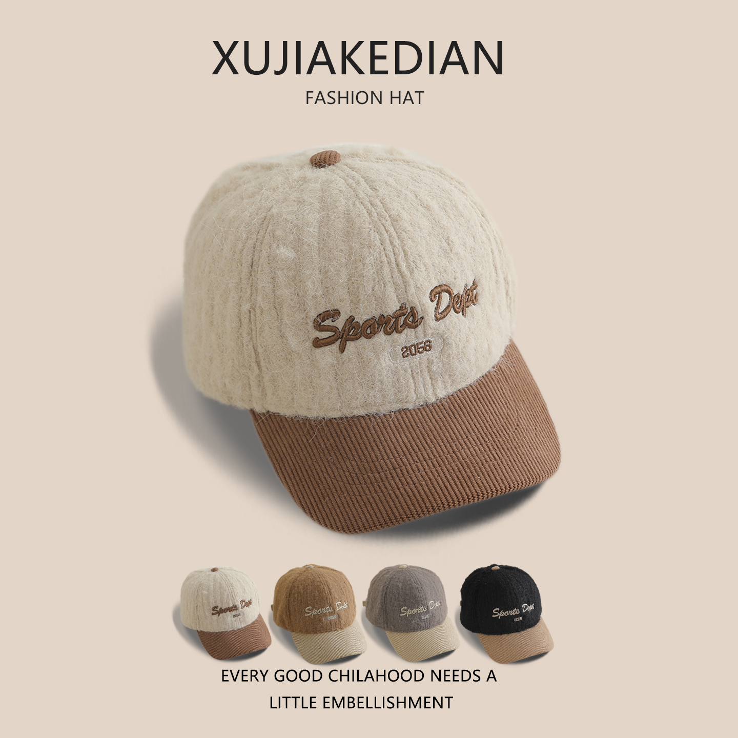 儿童棒球帽男童秋冬季宝宝鸭舌帽女童潮流字母保暖韩版羊羔绒帽子