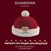 新年红色喜庆儿童帽子冬季 保暖加厚地主帽男女宝宝周岁毛绒瓜皮帽