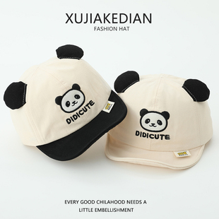 婴儿帽子春秋季软檐可爱熊猫男童鸭舌帽夏季遮阳女宝宝幼儿棒球帽
