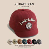 宝宝帽子春秋薄款 可爱超萌男童鸭舌帽婴儿短檐遮阳防晒女童棒球帽