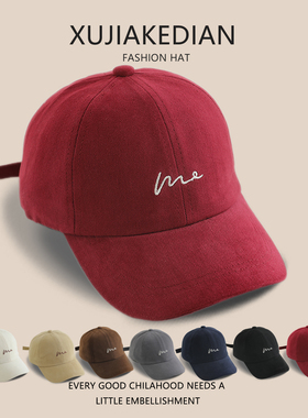 儿童帽子春秋季防风韩版鸭舌帽男女宝宝出游秋冬款潮流简约棒球帽