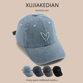 儿童帽子春秋季 遮阳鸭舌帽男女宝宝百搭可爱牛仔防晒棒球帽 韩版