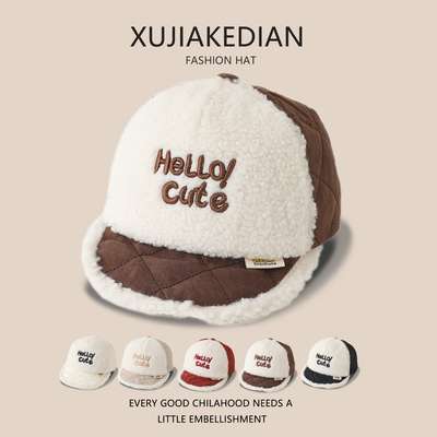婴幼儿羊羔绒软檐鸭舌帽保暖百搭