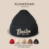 韩国ins宝宝毛线帽秋冬季 针织保暖婴儿帽子洋气百搭男女童套头帽