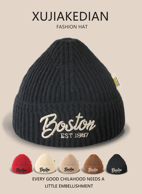 韩国ins宝宝毛线帽秋冬季针织保暖婴儿帽子洋气百搭男女童套头帽