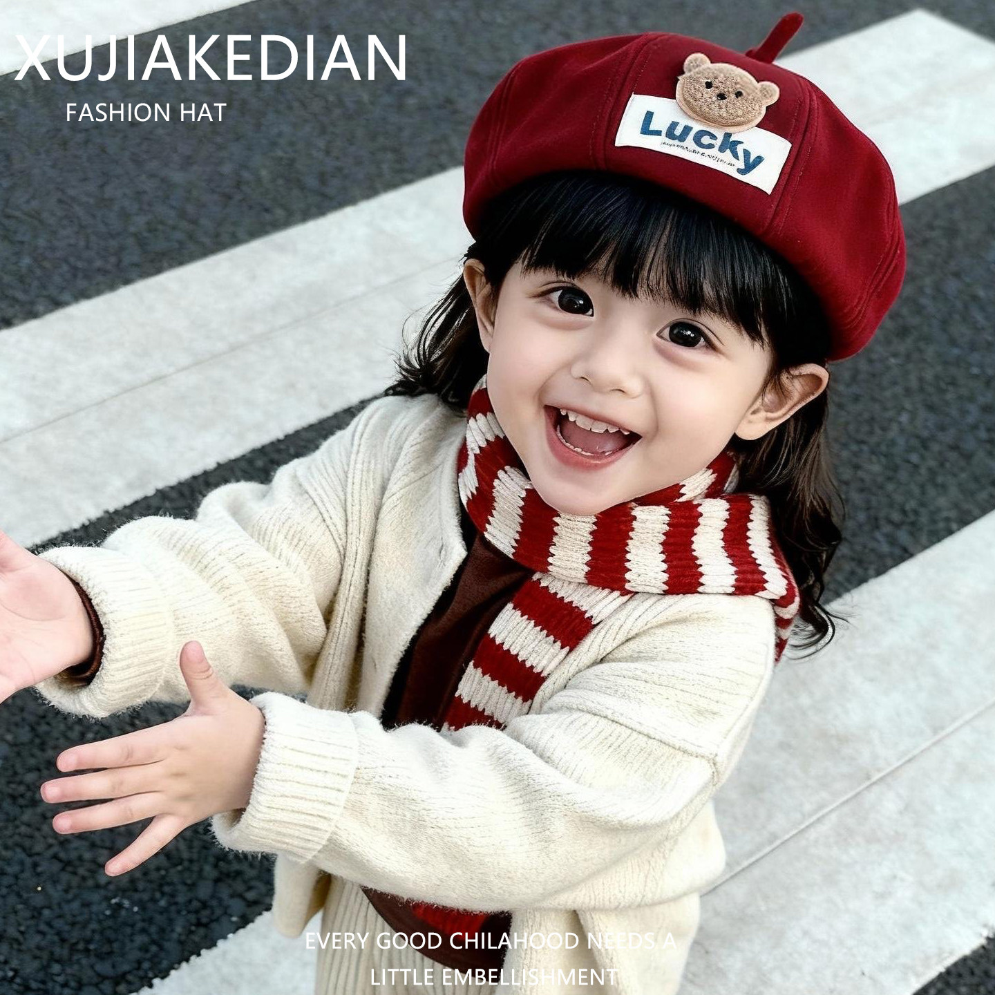 韩系红色喜庆儿童帽子秋冬季遮阳防风贝雷帽女宝宝洋气潮流南瓜帽,童装/婴儿装/亲子装,帽子,淘宝优惠券,粉丝福利购,淘宝优惠卷
