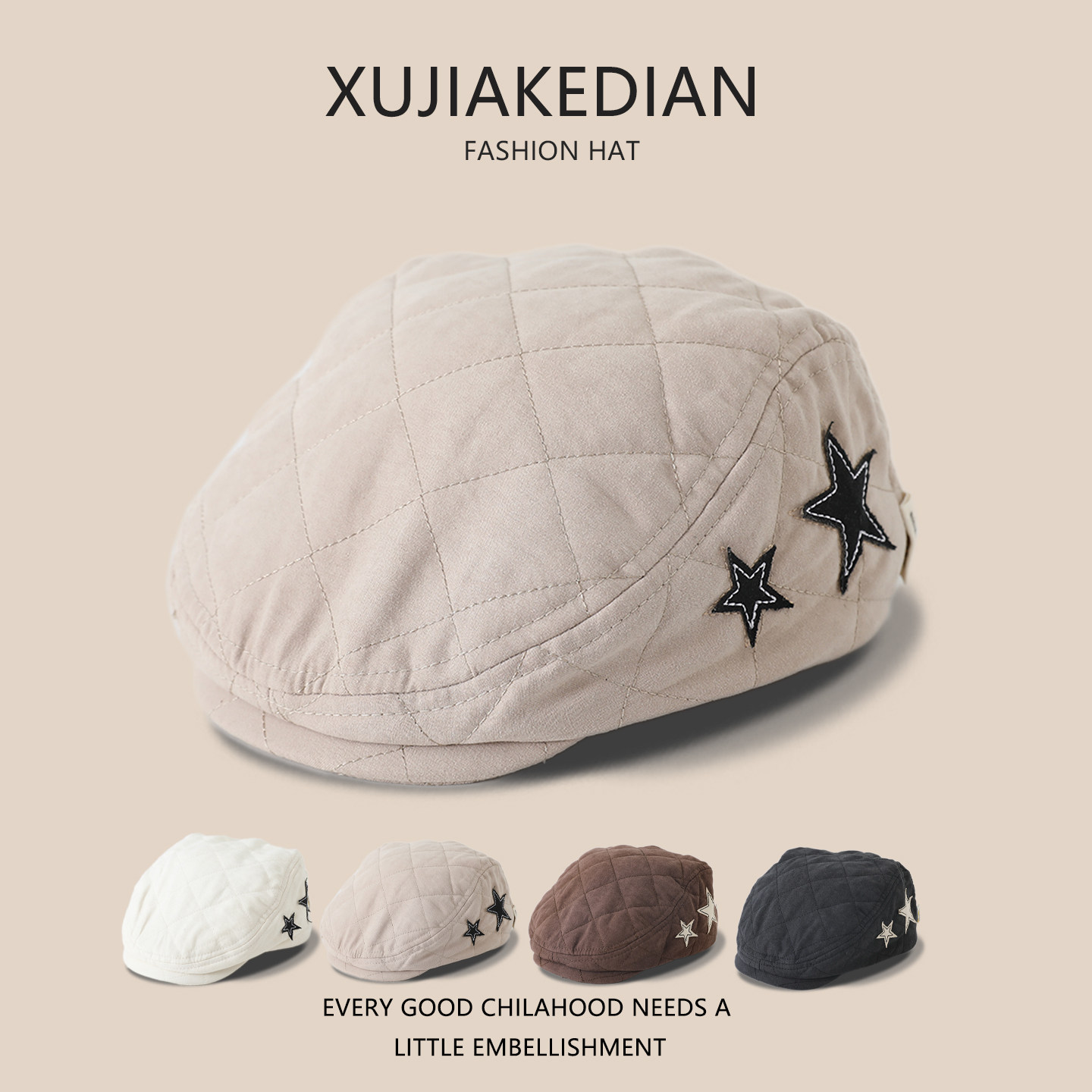 ins韩系儿童帽子秋冬加厚保暖防风贝雷帽男女宝宝冬季前进鸭舌帽,童装/婴儿装/亲子装,帽子,淘宝优惠券,粉丝福利购,淘宝优惠卷